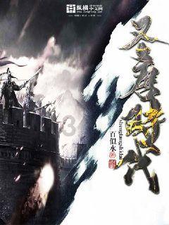 你觉得王俊凯的哪部影视作品最经典？游戏画面